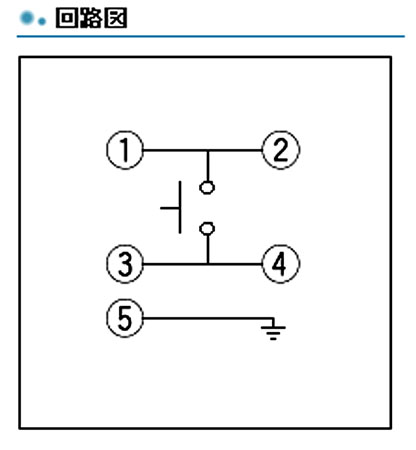 ALPS タクトスイッチ (P/N:SKHMPS0003) [10個組] | 丹青通商