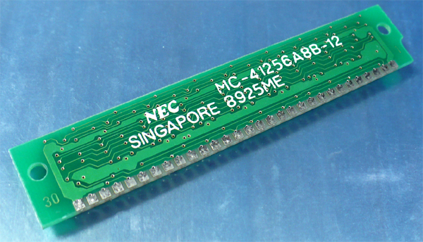NEC MC-41256A8B-12 (30pin SIMM/256KB) | 丹青通商