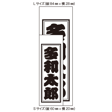 KINGDAM 縁日千社札1つ300円！ 貨幣博物館 | 日本 神功皇后1円札 Revised 1Yen(Jinko) 明治14年