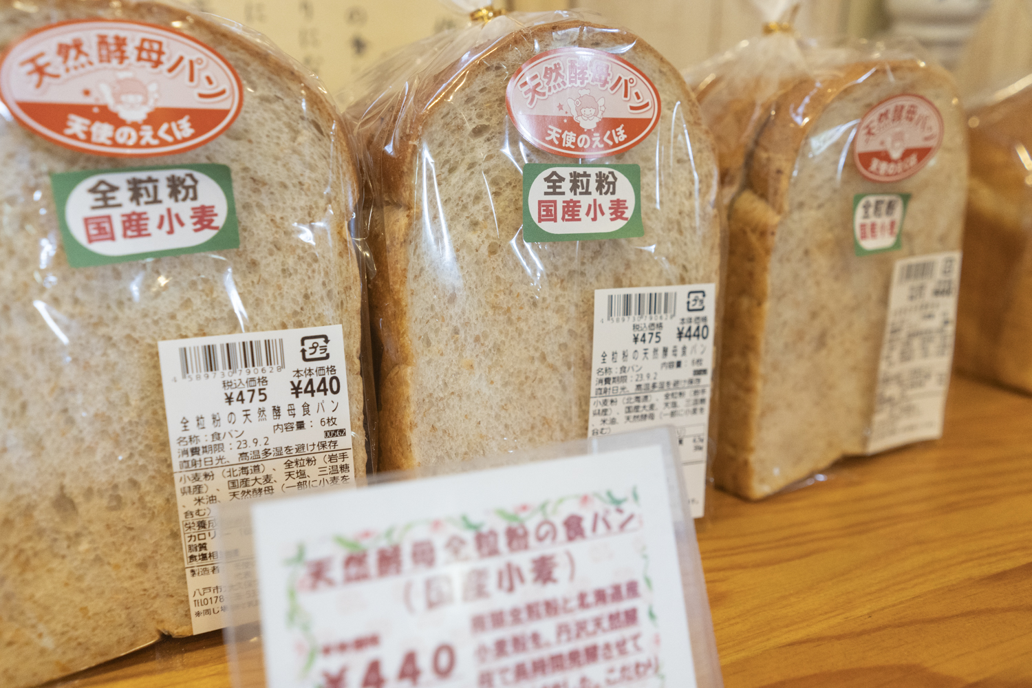 クリックで画像を表示