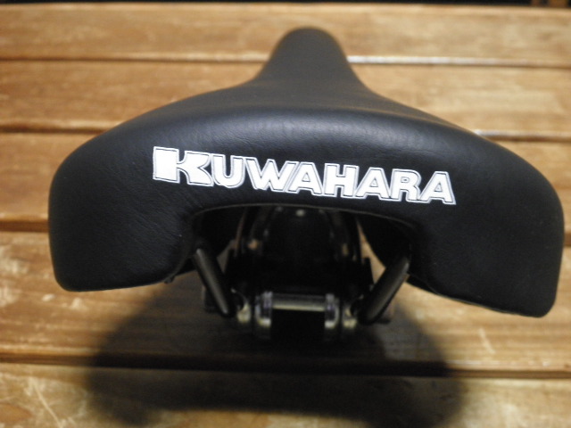 桑原 ライトニング サドル 