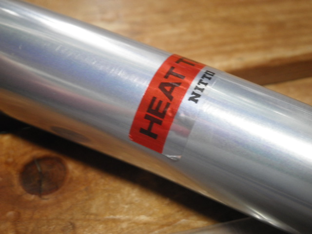 廃盤品】日東 B853AA ハンドル 