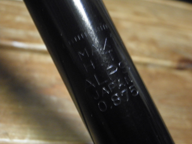 80年代 ALPS ロング クイル ステム ○22.2○ | オールドBMXパーツ