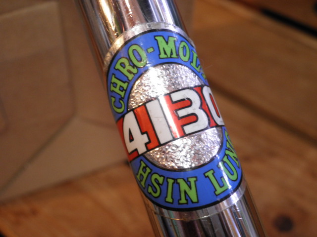 80's NOS Freestyle レイバック シートポスト | オールドBMXパーツ