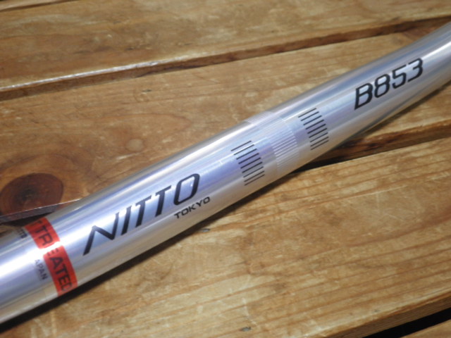 廃盤品】日東 B853AA ハンドル 