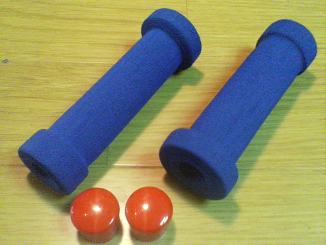 80's NOS OGK MR-1 GRIP 