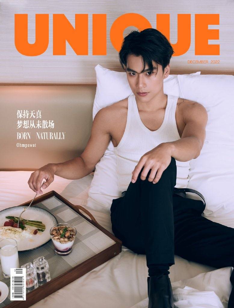 Ohm Pawat UNIQUE 表紙B 中国雑誌 (写真3枚付き）《eパケット代込