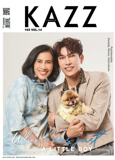 タイ雑誌 KAZZ 169号 Mew《eパケット送料込》 | アジアンスターグッズ取扱店＝PG Bangkok＝