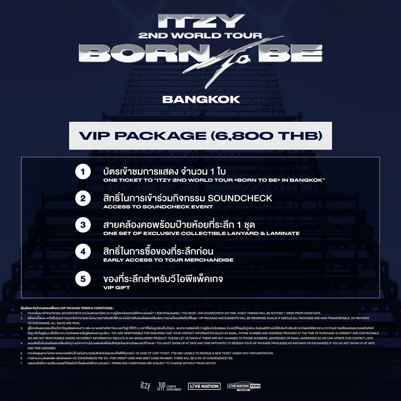 ITZY 2ND WORLD TOUR <BORN TO BE> in BANGKOK