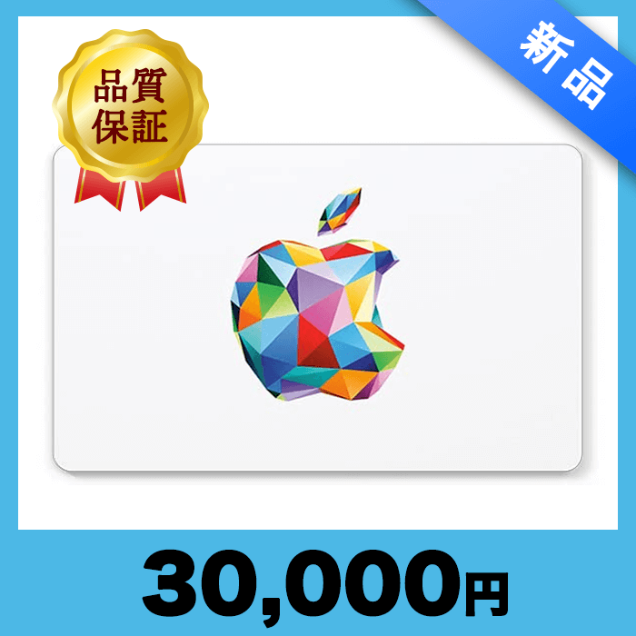 クリックで画像を表示