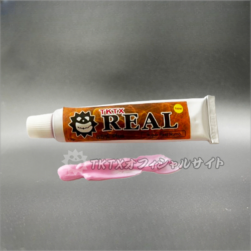 TKTX皮膚表面麻酔クリーム濃度65％ PLUS（10g） | TKTXオフィシャル
