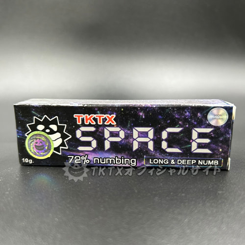TKTX皮膚表面麻酔クリーム濃度72％ SPACE（10g） | TKTXオフィシャル
