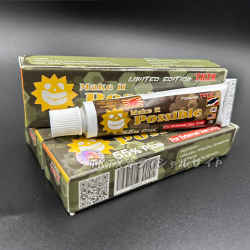 TKTX皮膚表面麻酔クリーム濃度55％ PLUS 3本セット | TKTXオフィシャル