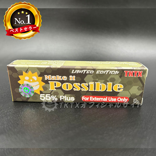 TKTX皮膚表面麻酔クリーム濃度55％ PLUS（10g） | TKTXオフィシャル