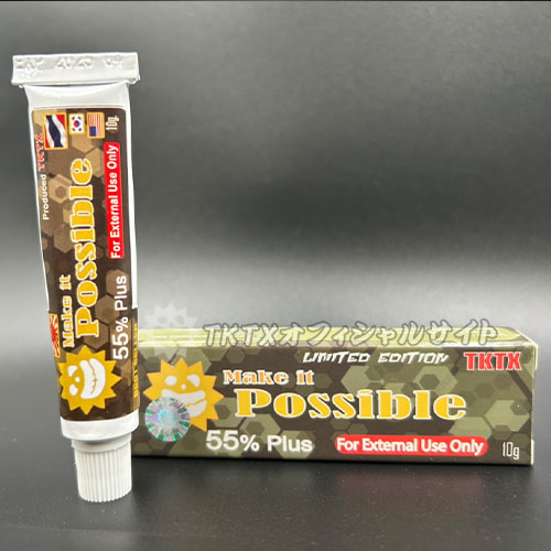 TKTX皮膚表面麻酔クリーム濃度55％ PLUS 3本セット | TKTXオフィシャル