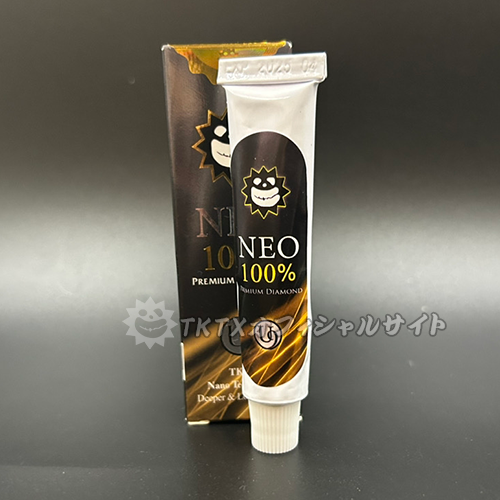 TKTX皮膚表面麻酔クリーム濃度100％ NEO（10g） | TKTXオフィシャル