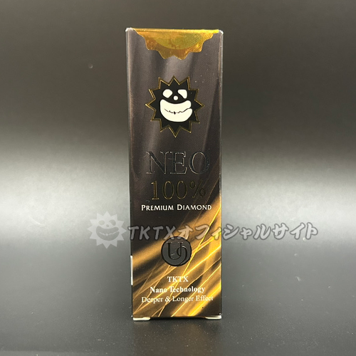 TKTX皮膚表面麻酔クリーム濃度100％ NEO（10g） | TKTXオフィシャル