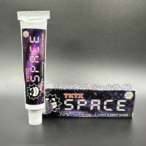 麻酔クリーム10本 TKTX皮膚表面麻酔クリーム濃度100% NEO：お得な10本セット / TKTX麻酔