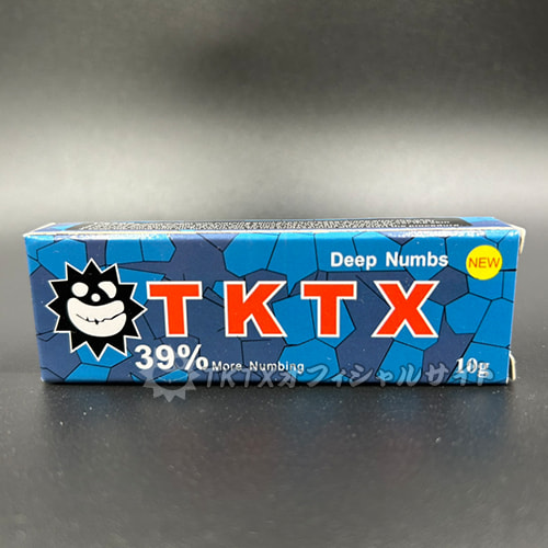 TKTX皮膚表面麻酔クリーム濃度39％ BLUE 10本セット | TKTX