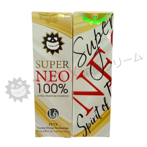 麻酔クリーム10本 TKTXスーパーネオ 皮膚表面麻酔クリーム 1本 100％ | TKTX 麻酔