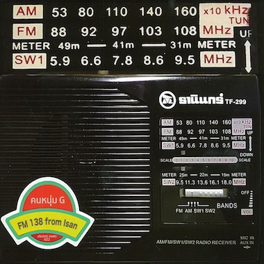 邦楽 Young-G / PAN ASIA 1,2 / FM138 From Isan YOUNG-G from STILLICHIMIYA - FM138 from ISAN [MIX CD] | BIGFLAT