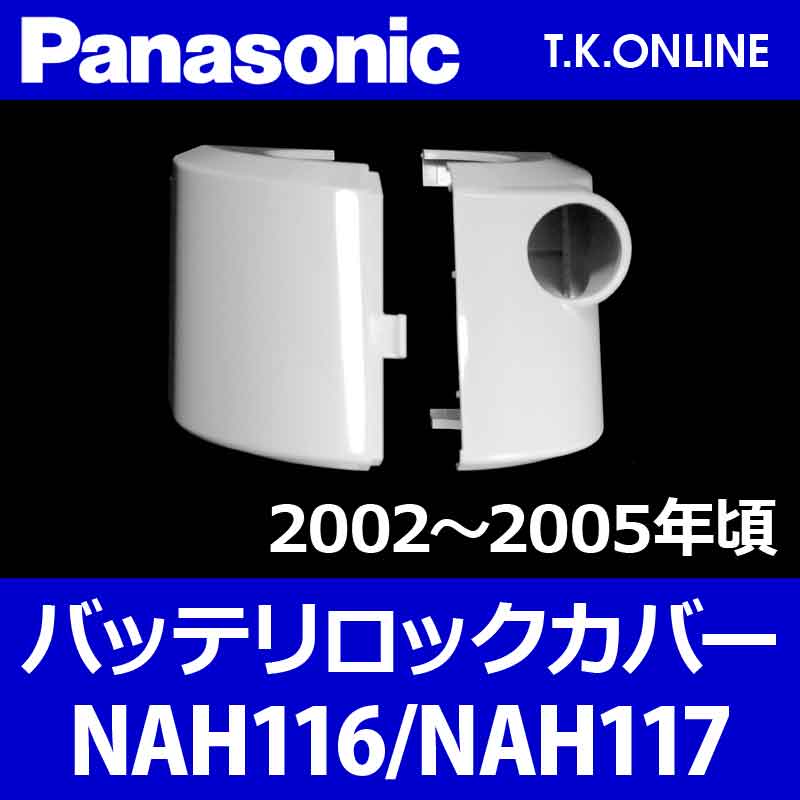 はなさま専用 Amazon.co.jp: [ツーハッチ] ナイトブラ ホックレス anan掲載