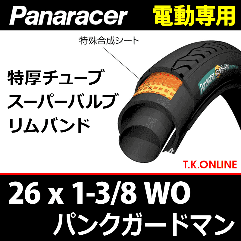 楽天市場】【全品10倍+ｸｰﾎﾟﾝ+2人に1人最大100％ﾎﾟｲﾝﾄﾊﾞｯｸ☆10日