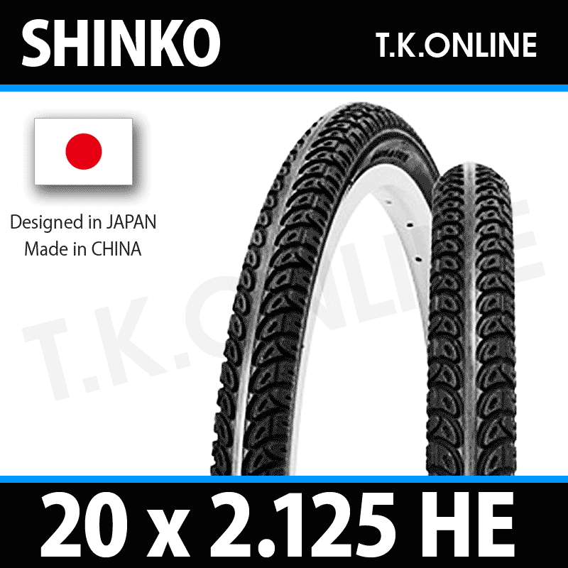 電動対応】バリュータイヤセット 20 x 2.125 HE【黒】SHINKO SR024【標準チューブ・英式プレミアムスーパーバルブ・リムバンド】【ホイール装着工賃無料】  - T.K.ONLINE【電動自転車カスタム＆レストア】