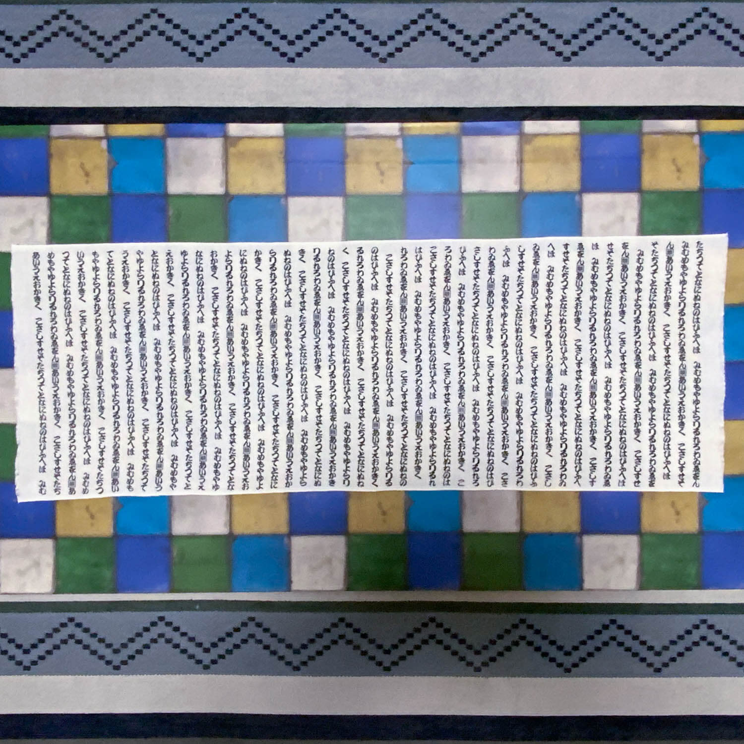 クリックで画像を表示