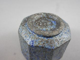 伊賀焼 忠央窯 面取ぐい呑み 焼〆苔肌 紺色 | 暮らしの和食器