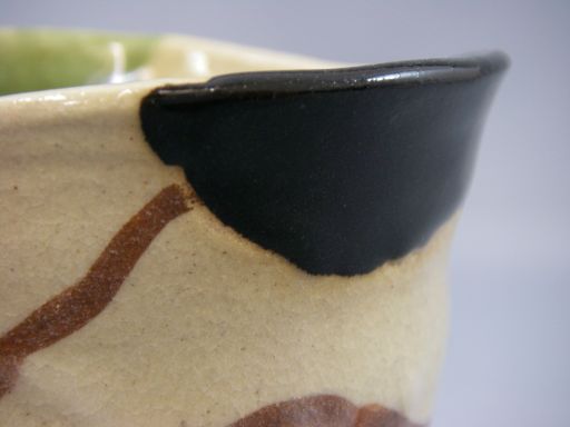 美濃市之倉・五平窯 弥七田織部 フリーカップ | 暮らしの和食器