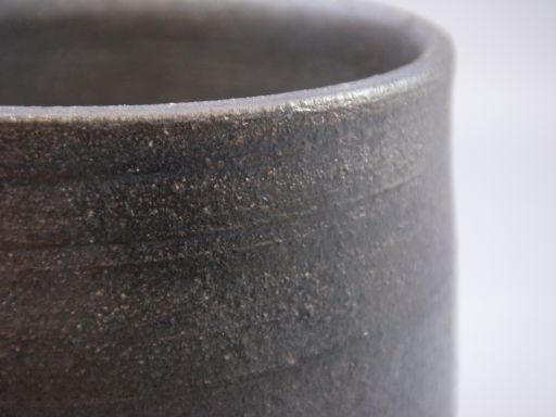 珠洲焼 湯呑み 珠洲焼 湯呑み | 能登の美 - これいい和市場