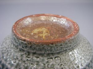 一の瀬焼・丸田窯 塩釉飯椀 | 暮らしの和食器・陶器「陶空間いち」