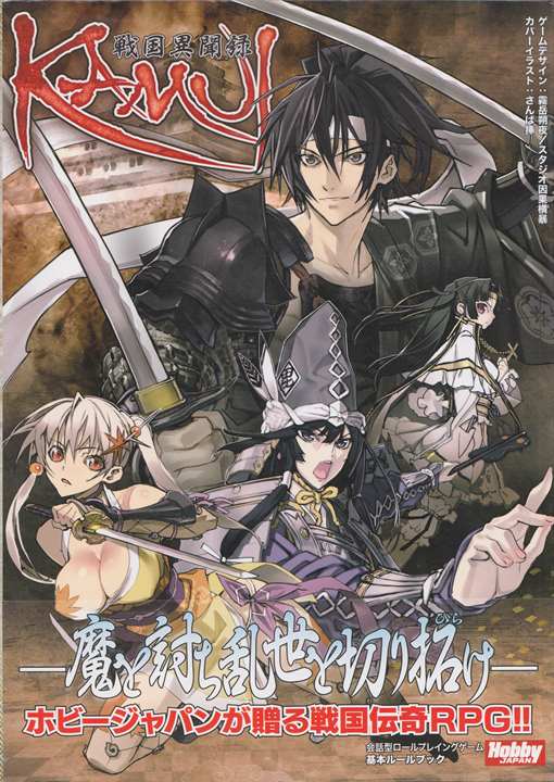 悪魔城ドラキュラ 古城の死闘 - FC2ショッピングモール