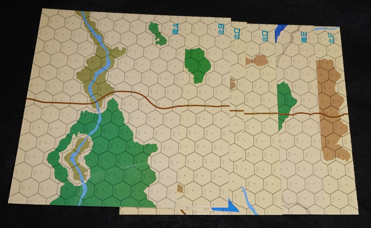 シミュレーションゲーム 30 三国志演義Ⅱ | ゲームブックのオンライン