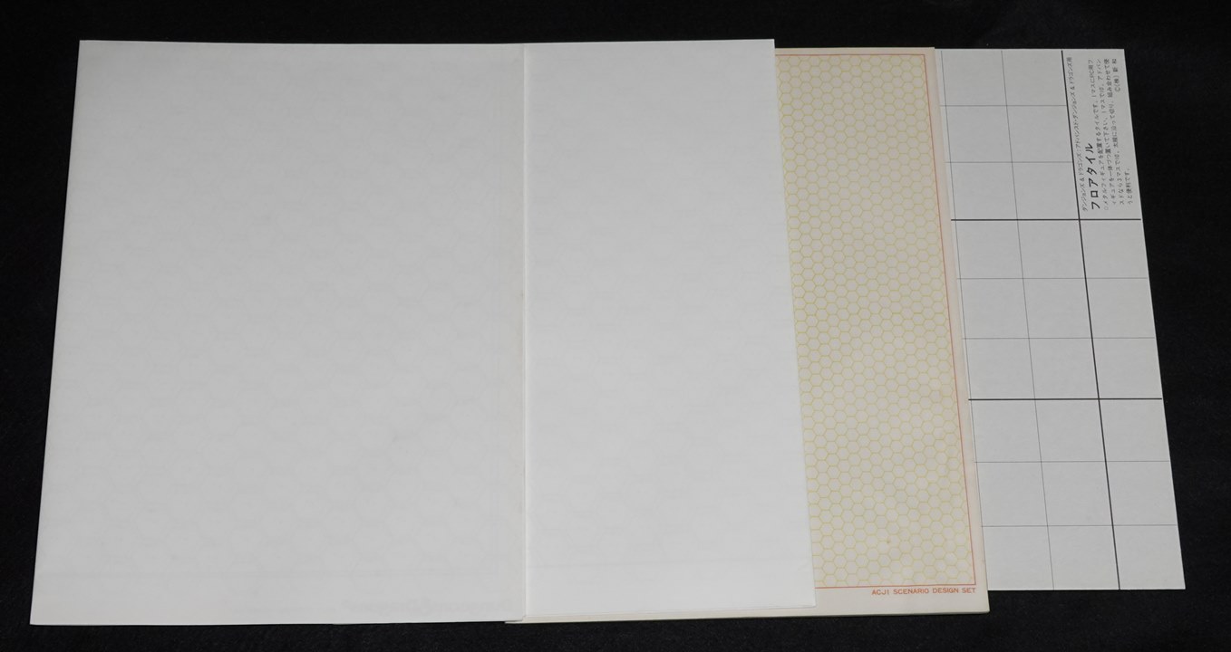 D＆Dゲームシナリオ①～③　3冊セット　電撃ゲーム文庫　825 D＆Dゲームシナリオ①～③ 3冊セット 電撃ゲーム文庫 825