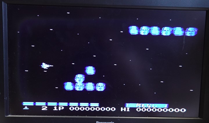 パロディウス ～タコは地球を救う～ MSX ROMカートリッジ RC759【箱 