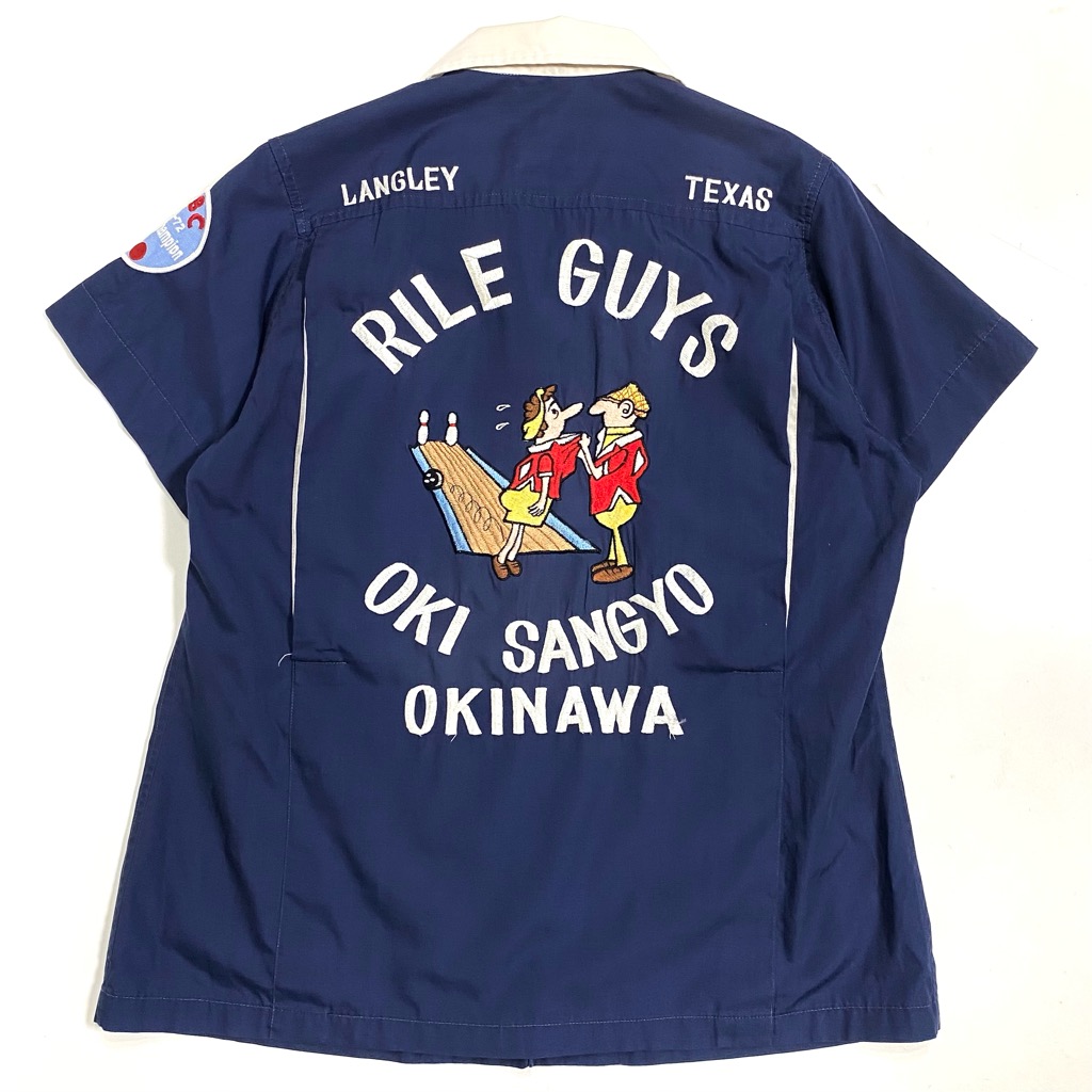 70s MILITARY SOUVENIR BOWLING SHIRT. | 古着屋【True vintage