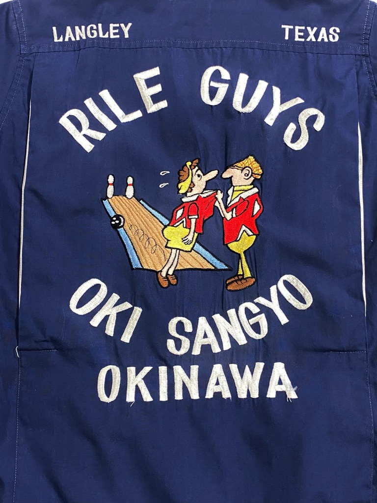 70s MILITARY SOUVENIR BOWLING SHIRT. | 古着屋【True vintage