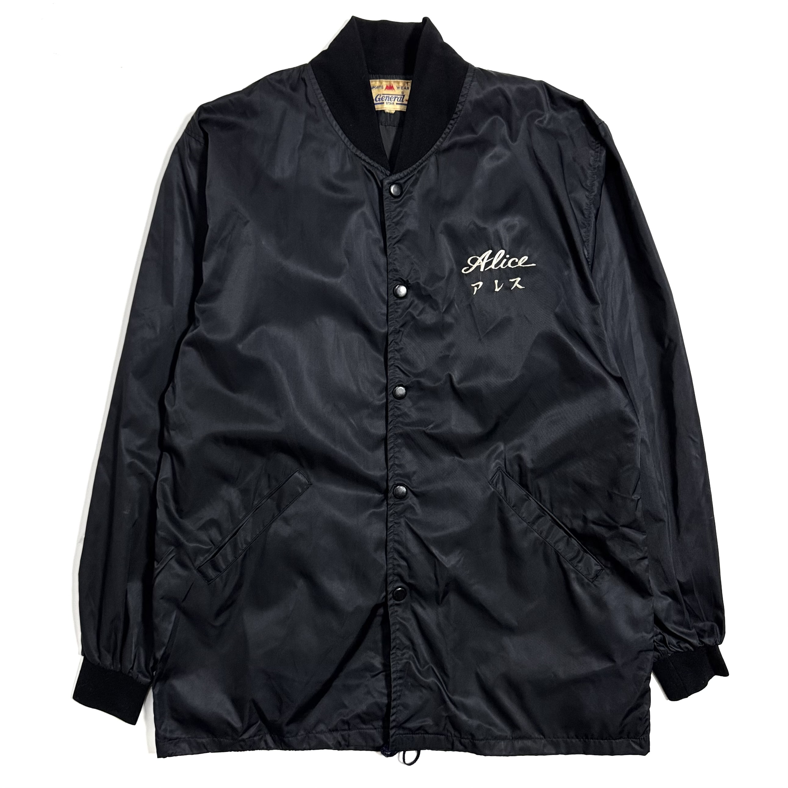 70s JAPAN MILITARY TOUR JACKET. | 古着屋【True vintage