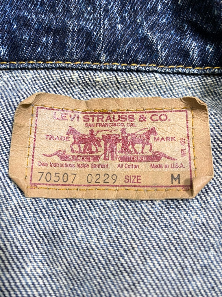 90s Levi's 70507-0229 GALACTIC WASH DENIM JACKET. | 古着屋【True