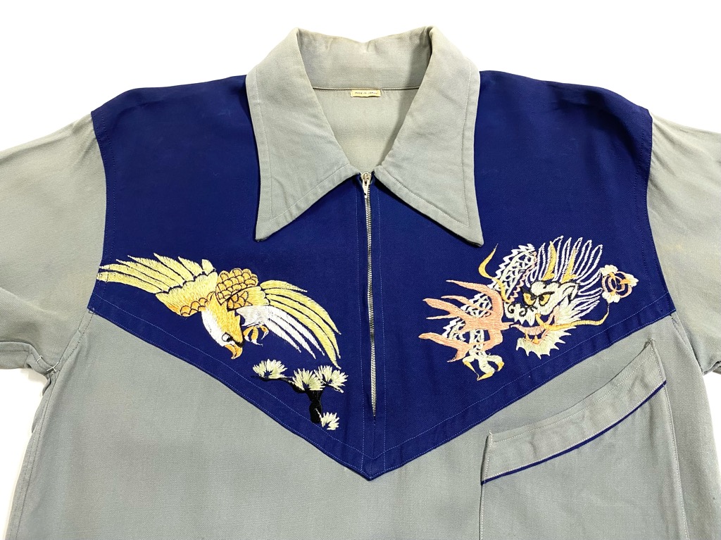 50s JAPAN SOUVENIR SHIRT. | 古着屋【True vintage】ヴィンテージ古着 ...