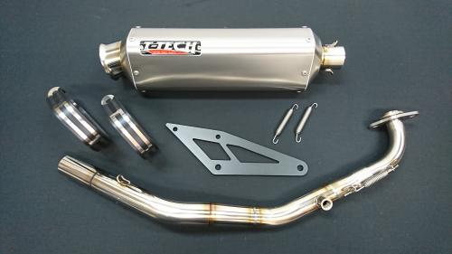 シグナス グリファス用レーシングマフラー | T-TECH