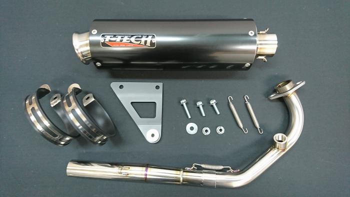シグナスX 4.5型用レーシングマフラー | T-TECH
