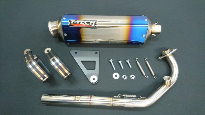 シグナスX 4.5型用レーシングマフラー | T-TECH