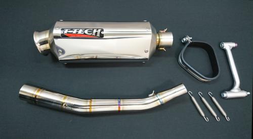 HRC GROM（G5）用Ver.3レーシングスリップオンマフラー 2021～2026 | T
