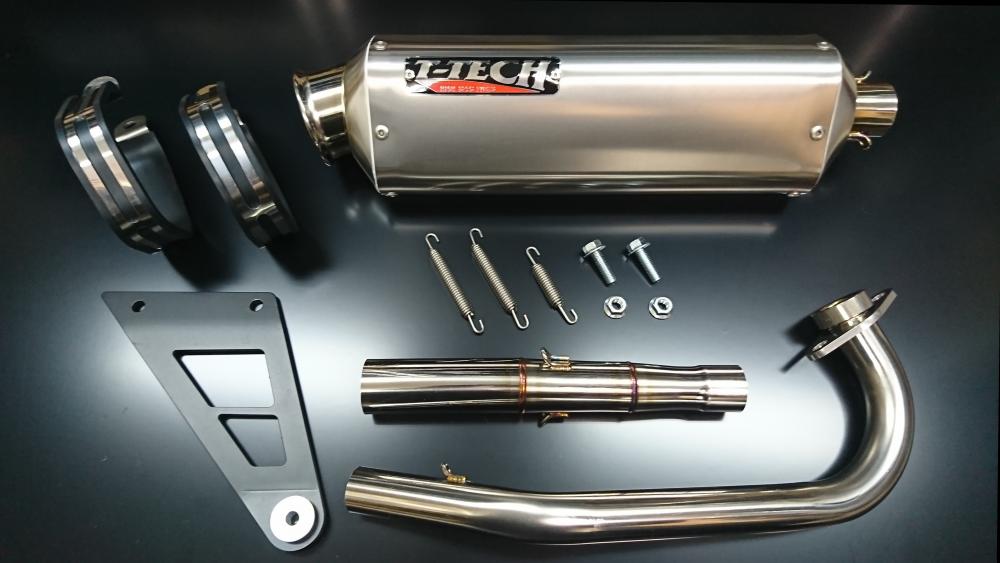 シグナスX1-3型用レーシングマフラー | T-TECH シグナスX1-3型用レーシングマフラー | T-TECH