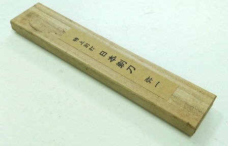 弥一 日本剃刀 桐箱入 （本刃付け済み） | 三木屋金物店‥昔ながらの