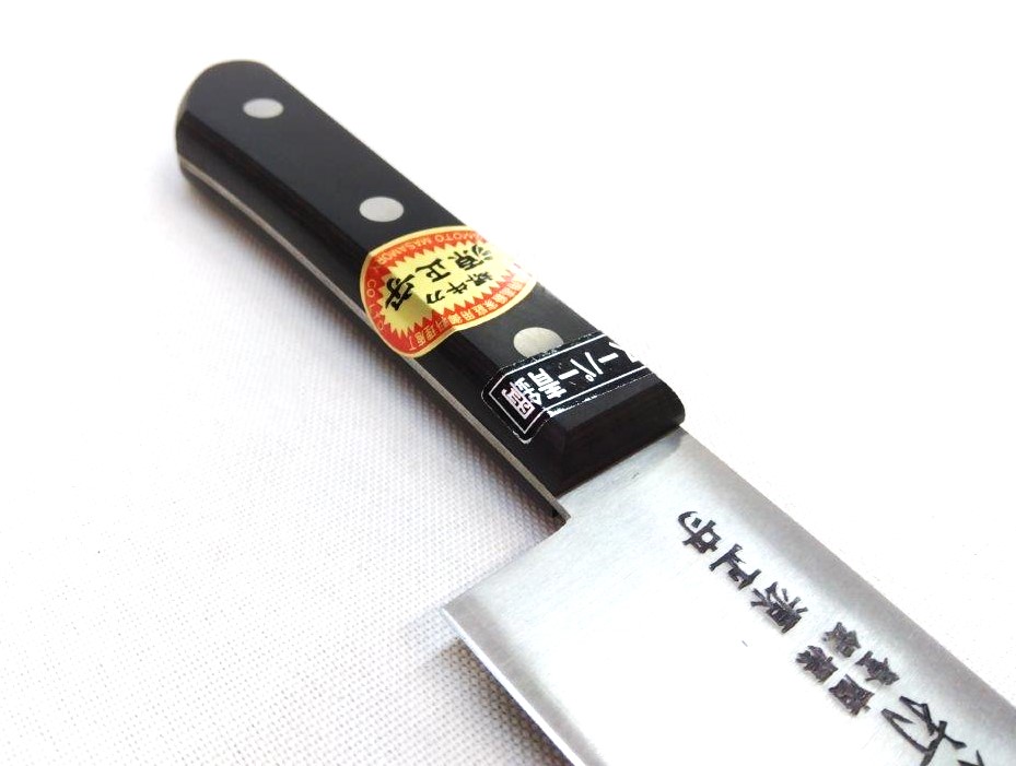 源正守 スーパー青鋼 190 | 三木屋金物店‥昔ながらの良き金物