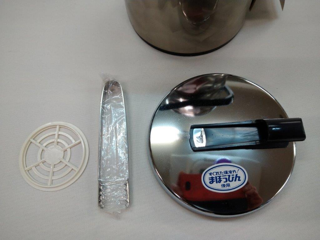ZOJIRUSHIのアイスペール アイスジャー アイスペール 象印 1.9L 昭和レトロ | 昭和レトロ 金物店